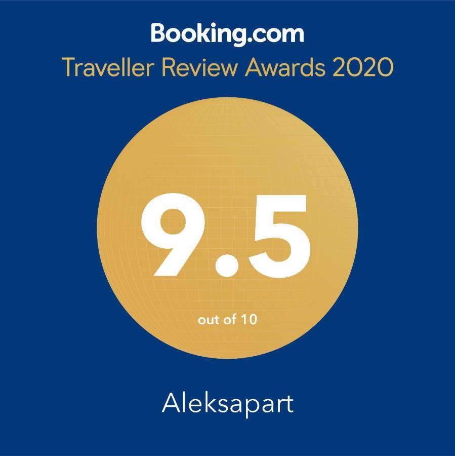 Aleksapart
